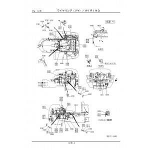 Hitachi LX20-7 Wheel Loader set of Service Manuals