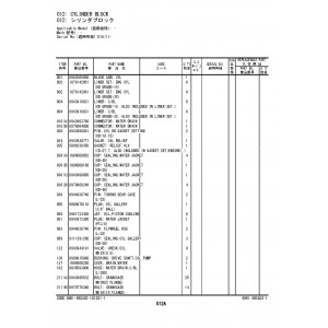 Hitachi Zaxis 300LC-7 and Zaxis 300LCN-7 Crawler Excavator set of Parts Catalogs