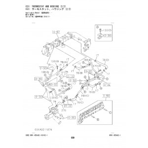 Hitachi Zaxis 300LC-7 and Zaxis 300LCN-7 Crawler Excavator set of Parts Catalogs