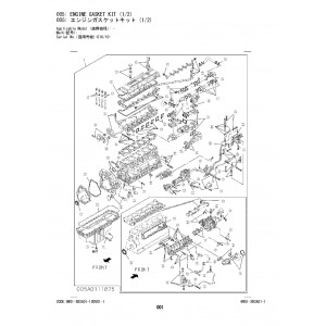 Hitachi Zaxis 870LC-7, Zaxis 890LCH-7 and Zaxis 890LCR-7 Crawler Excavator set of Parts Catalogs