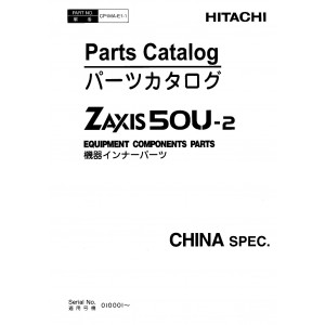 Hitachi Zaxis 50U-2 Compact Excavator set of Parts Catalogs