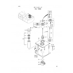 Hitachi EX200-5, EX200LC-5, EX200LC-5 and EX200LCH-5 Compact Excavator set of Parts Catalogs