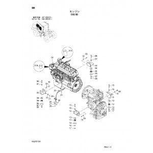 Hitachi Zaxis ZW310 Wheel Loader set of Service Manuals