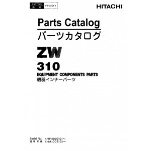 Hitachi Zaxis ZW310 Wheel Loader set of Service Manuals