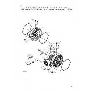 Hitachi LX120-5 Wheel Loader Parts Catalog