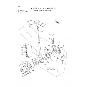 Hitachi EX60 Crawler Excavator set of Parts Catalogs