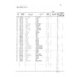 Hitachi EX60 Crawler Excavator set of Parts Catalogs