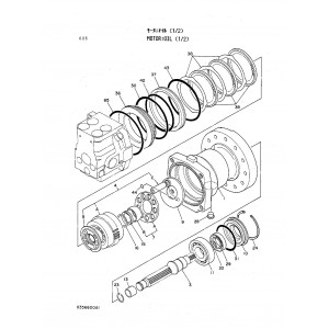 Hitachi EX60WD Wheel Excavator set of Parts Catalogs