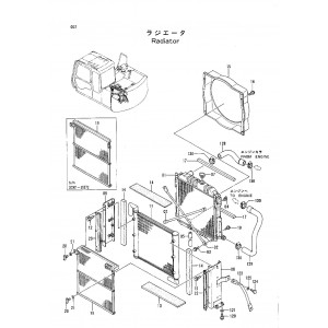 Hitachi EX60-2 Crawler Excavator set of Parts Catalogs