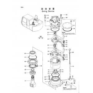 Hitachi EX60-2 Crawler Excavator set of Parts Catalogs