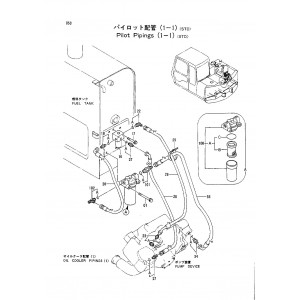 Hitachi EX60-2 Crawler Excavator set of Parts Catalogs