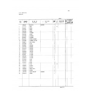 Hitachi EX60-2 Crawler Excavator set of Parts Catalogs