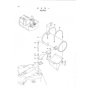 Hitachi EX60WD-2 Wheel Excavator set of Parts Catalogs