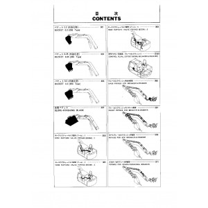 Hitachi EX60-3 and EX60LC-3 Crawler Excavator set of Parts Catalogs