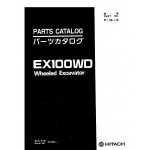 Hitachi EX100WD Wheel Excavator set of Parts Catalogs