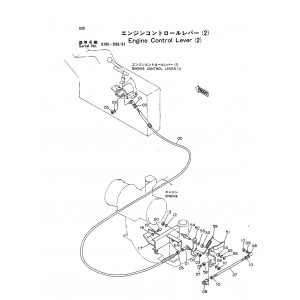 Hitachi EX100WD Wheel Excavator set of Parts Catalogs