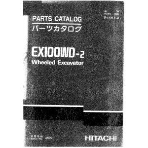 Hitachi EX100WD-2 Wheel Excavator set of Parts Catalogs