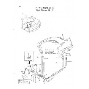 Hitachi EX100WD-2 Wheel Excavator set of Parts Catalogs