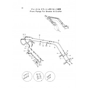 Hitachi EX100WD-2 Wheel Excavator set of Parts Catalogs