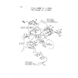 Hitachi EX120 Crawler Excavator set of Parts Catalogs