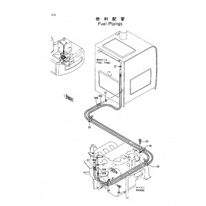 Hitachi EX100-2 Crawler Excavator set of Parts Catalogs