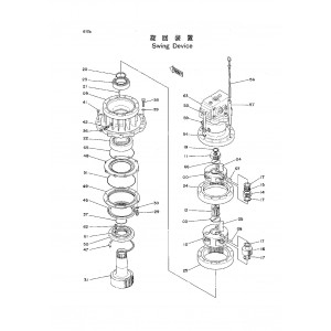 Hitachi EX160WD Wheel Excavator set of Parts Catalogs