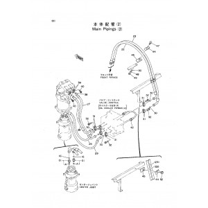 Hitachi EX160WD Wheel Excavator set of Parts Catalogs