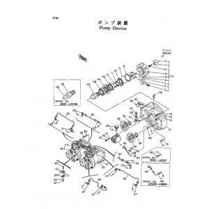 Hitachi EX200 and EX200LC Crawler Excavator set of Parts Catalogs