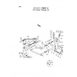 Hitachi EX200 and EX200LC Crawler Excavator set of Parts Catalogs