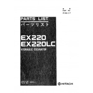 Hitachi EX220 and EX220LC Crawler Excavator set of Parts Catalogs