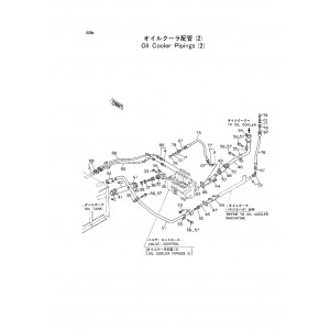 Hitachi EX220 and EX220LC Crawler Excavator set of Parts Catalogs