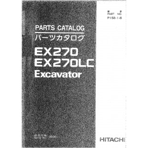 Hitachi EX270 and EX270LC Crawler Excavator set of Parts Catalogs