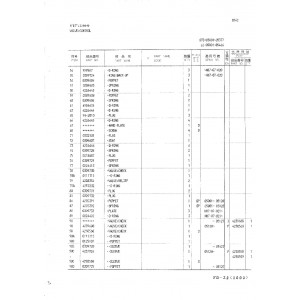 Hitachi EX270 and EX270LC Crawler Excavator set of Parts Catalogs