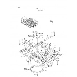 Hitachi EX220-2 and EX220LC-2 Crawler Excavator set of Parts Catalogs