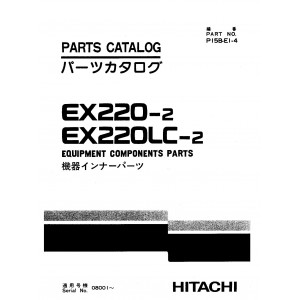 Hitachi EX220-2 and EX220LC-2 Crawler Excavator set of Parts Catalogs