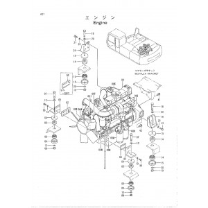 Hitachi EX300-2, EX300LC-2, EX300H-2 and EX300HLC-2 Crawler Excavator set of Parts Catalogs