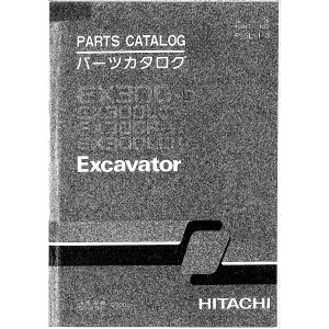 Hitachi EX300-3, EX300LC-3, EX300H-3 and EX300LCH-3 Crawler Excavator set of Parts Catalogs