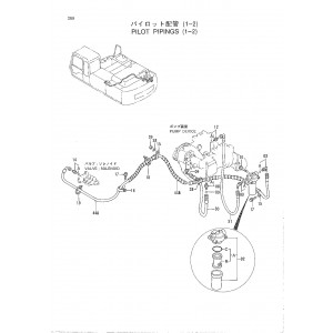 Hitachi EX300-3, EX300LC-3, EX300H-3 and EX300LCH-3 Crawler Excavator set of Parts Catalogs