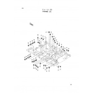 Hitachi EX750-5 and EX800H-5 Crawler Excavator set of Parts Catalogs