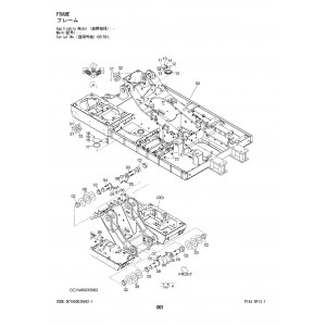 Hitachi EX1200-6 Crawler Excavator set of Parts Catalogs