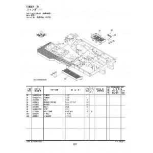 Hitachi EX1200-6 Crawler Excavator set of Parts Catalogs