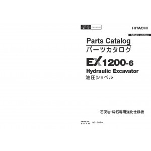 Hitachi EX1200-6 Crawler Excavator set of Parts Catalogs