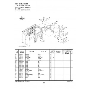 Hitachi EX1200-6 Crawler Excavator set of Parts Catalogs