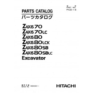 Hitachi Zaxis 80SB and Zaxis 80SBLC Compact Excavator set of Service Manuals