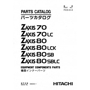 Hitachi Zaxis 80SB and Zaxis 80SBLC Compact Excavator set of Service Manuals