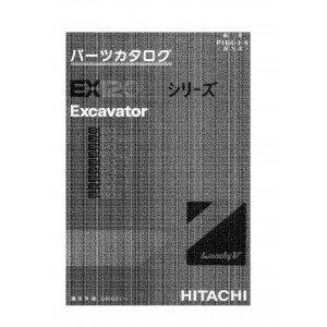 Hitachi EX120-5, EX130H-5 and EX130K-5 Crawler Excavator set of Parts Catalogs