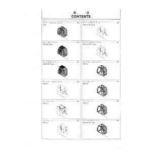 Hitachi EX120-5, EX130H-5 and EX130K-5 Crawler Excavator set of Parts Catalogs