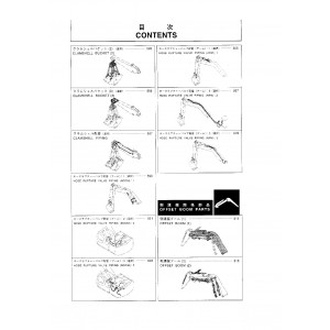 Hitachi EX120-5, EX130H-5 and EX130K-5 Crawler Excavator set of Parts Catalogs