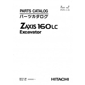 Hitachi Zaxis 160LC Crawler Excavator set of Parts Catalogs