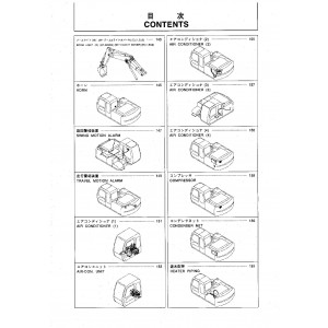 Hitachi Zaxis 160LC Crawler Excavator set of Parts Catalogs